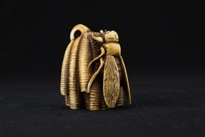 Image description is not available for DU1987.177